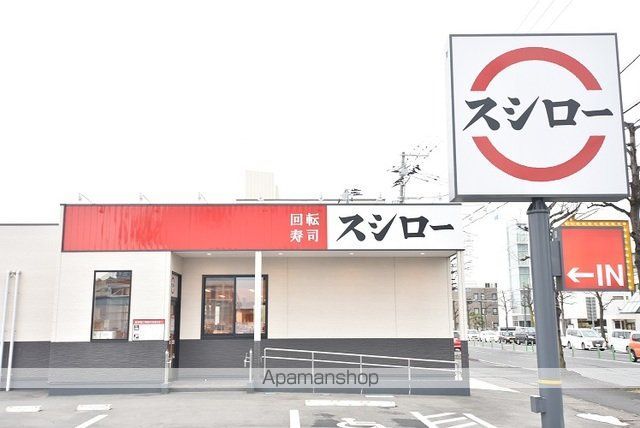カーサ クワノの周辺写真