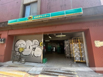レジディア西新宿Ⅱ[1LDK/55.38m2]の周辺6