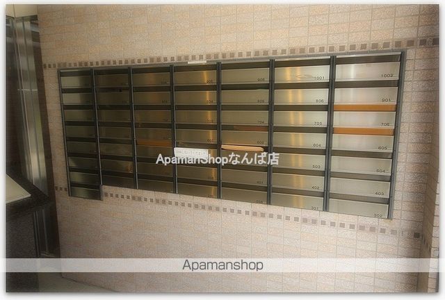 アーバンパレス九条のその他写真