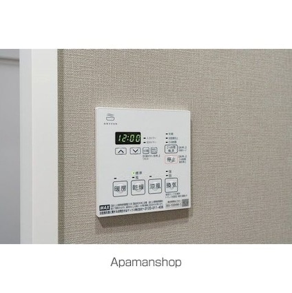 エル・セレーノ品川西大井[1DK/25.91m2]のその他設備