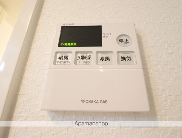 S・RESIDENCE千里丘の内装写真