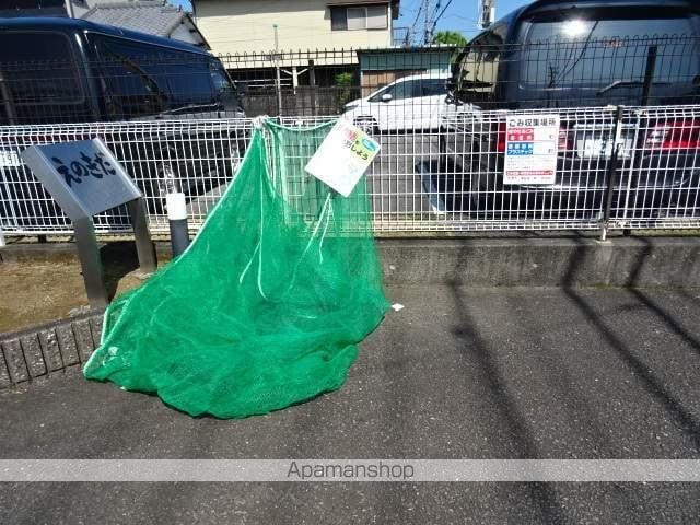 えのきだハイツの外観写真