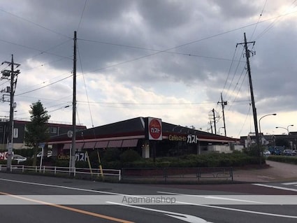 メゾン末広[2DK/39.66m2]の周辺6