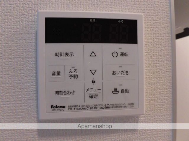 パルフェリーチェの内装写真