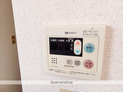 ハイツフルタ[2DK/39.55m2]の内装6