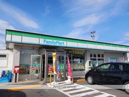 ツインキャッスルＡ[2LDK/53.9m2]の周辺2