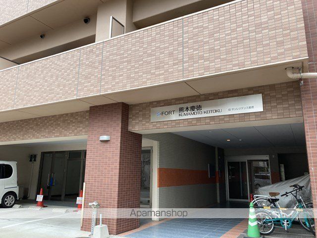 S−FORT熊本慶徳の玄関写真