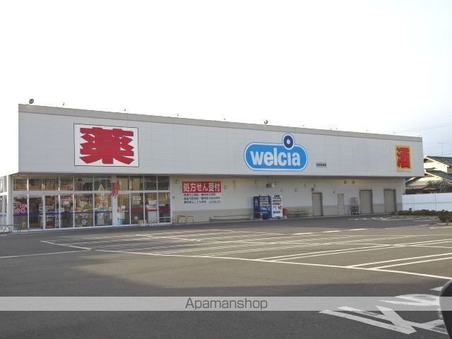 ルミーナIの周辺写真