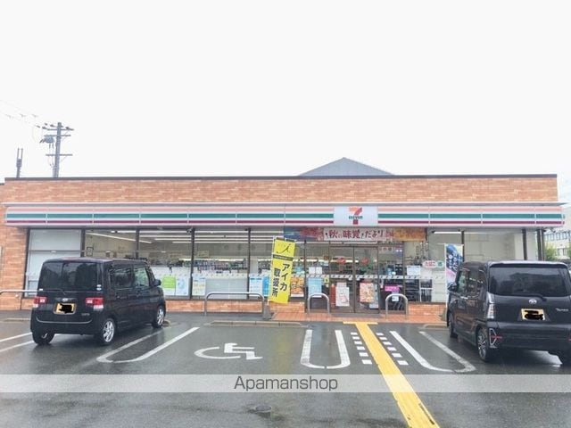 グランラシーヌIIIの周辺写真
