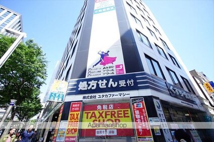 愛知県名古屋市中区栄３丁目[1LDK/40.28m2]の周辺3