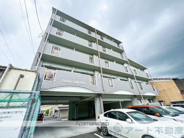 Ｇｏｏｄｙ　ＳＡＮＧＯＹＡ[1K/29.48m2]の外観3