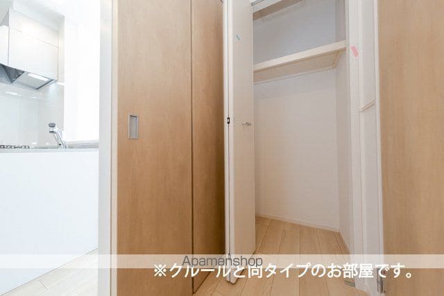 シャイニードリームAの内装写真