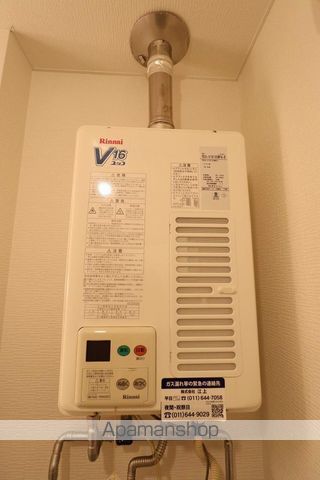 コンフォートの内装写真