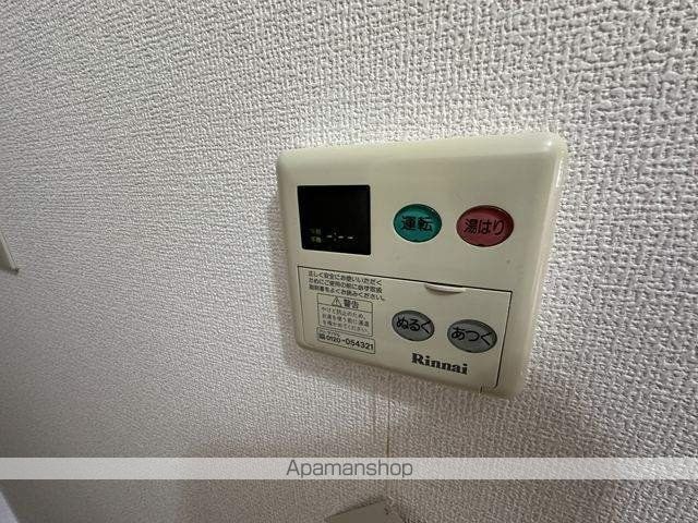 ノルデンハイム相川の内装写真