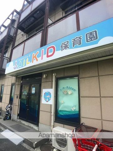 ORGE鶴見の周辺写真
