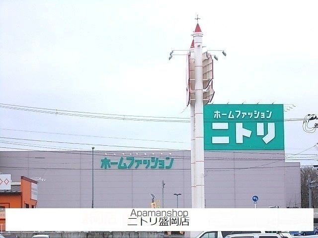 タウンハウスの周辺写真