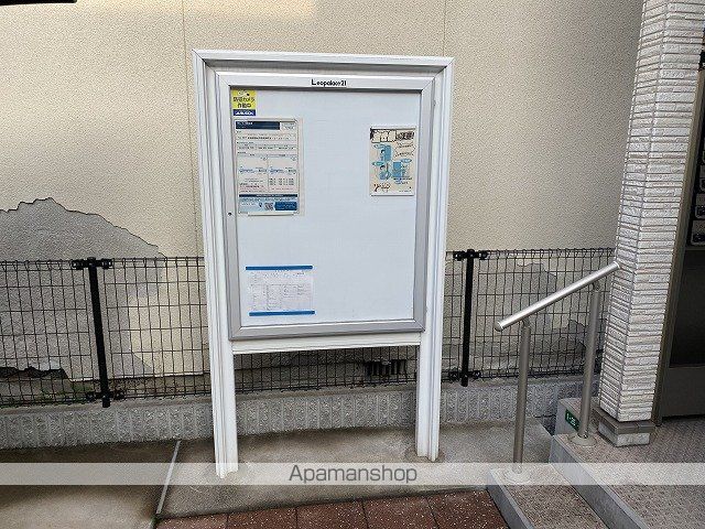 クレイノ西深津の内装写真