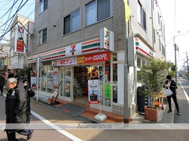 レジディア学芸大学の周辺写真