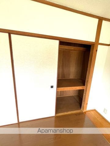 平野台ハイツの内装写真