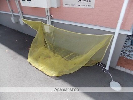 ゼウス[1K/35.7m2]の共用部2