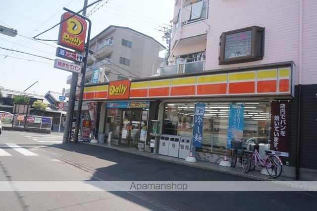エル・セレーノ古川橋B棟の周辺写真
