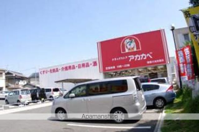 パークプラザA棟の周辺写真