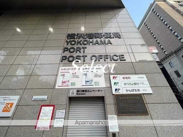 グリフィン横浜・山下公園弐番館の周辺写真