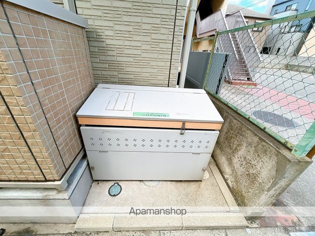 グローリアのその他写真