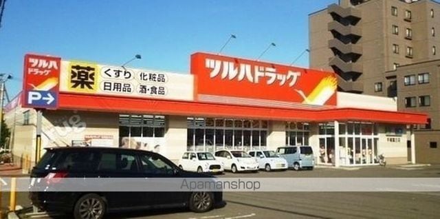 ビレッジハウス宮の沢7号棟の周辺写真