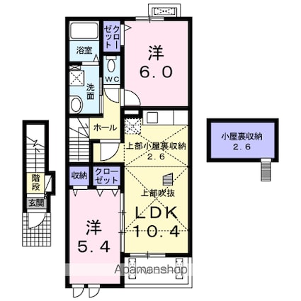 イーストⅡ[2LDK/54.38m2]の間取図