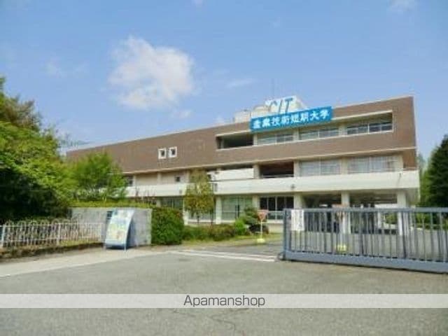 サンフォレスト塚口の周辺写真