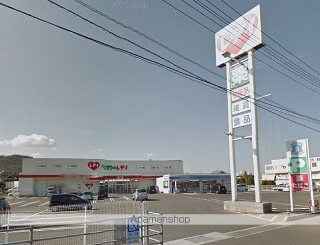 ヴィラ・アンソレイエ牟礼Iの周辺写真