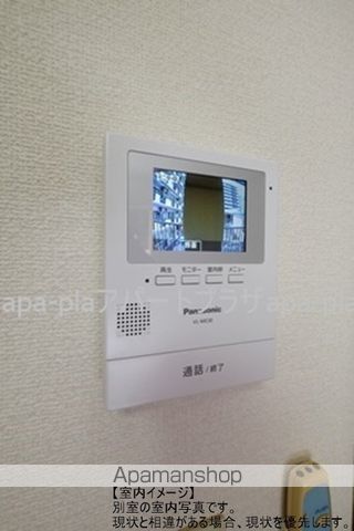 アンプルール フェール 本川越の内装写真