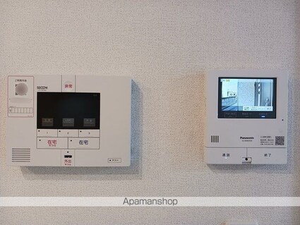 ソラーナ[1LDK/46.7m2]のその他設備