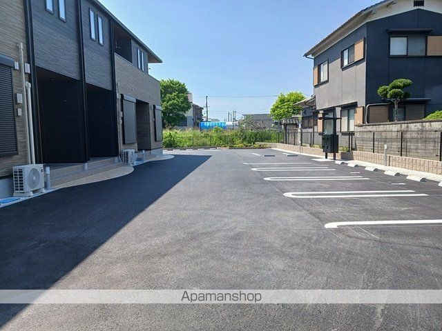 アルモニーのその他写真