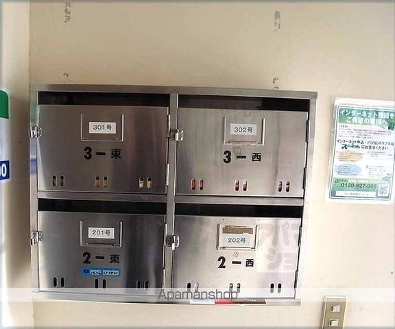 アルティスタ御所南のその他写真