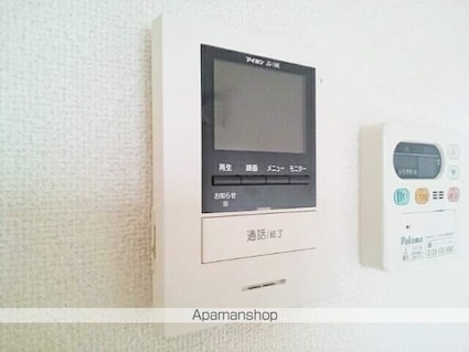 愛知県一宮市若竹４丁目[2LDK/62.45m2]のその他設備