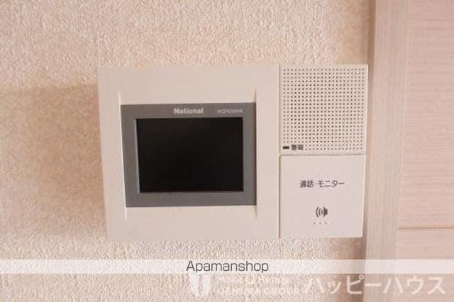 ディナスティVIIの内装写真