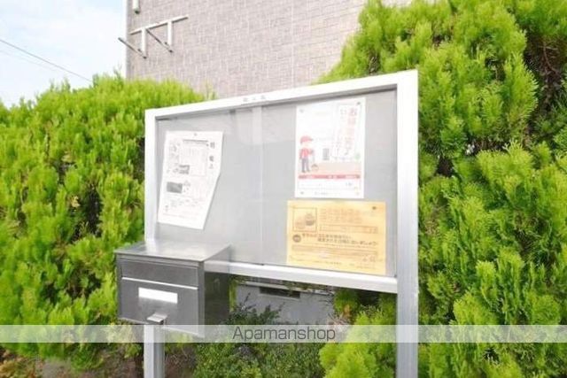 セレッソのその他写真