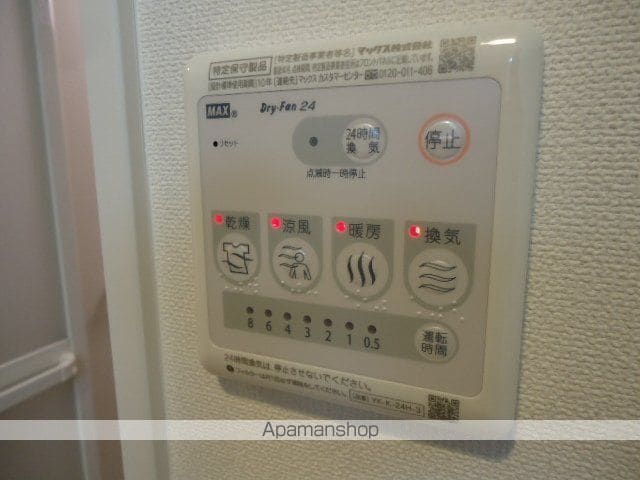 ブランシェ滝尾の内装写真