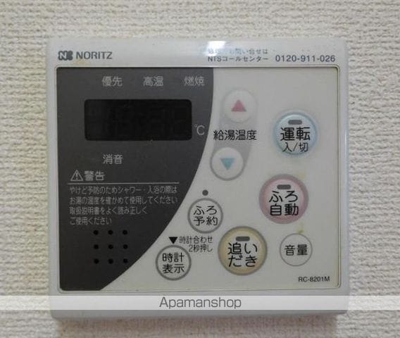 チェリーブロッサムIの内装写真