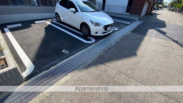 アベニールのその他写真