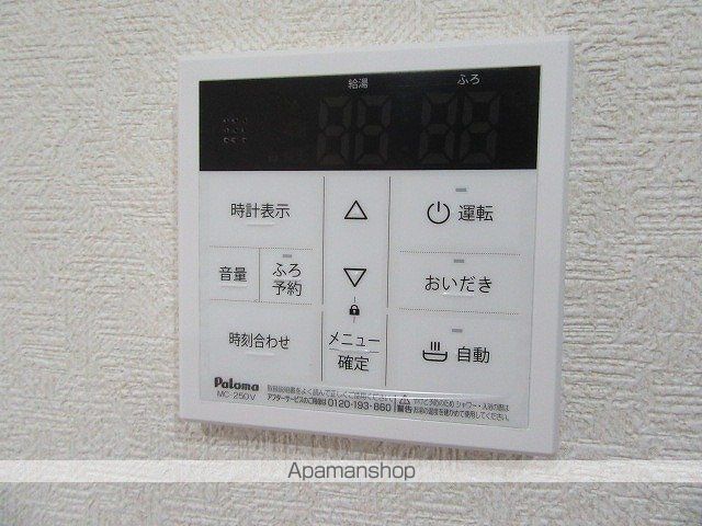 ディアコートEの内装写真