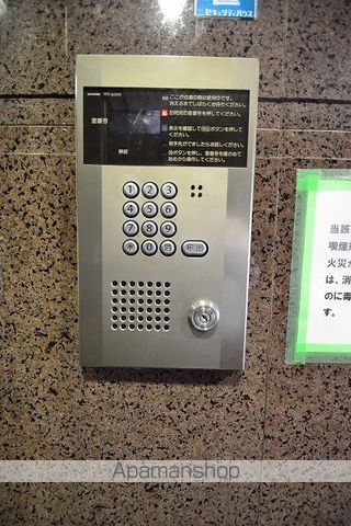第18やたがいビルのその他写真