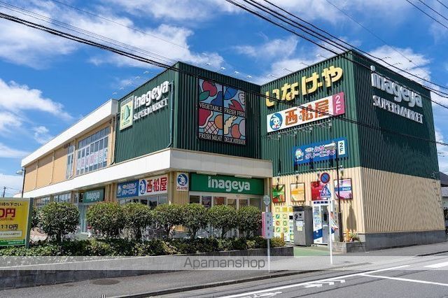 アルバ南大泉の周辺写真
