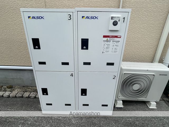 サンリット Iのその他写真