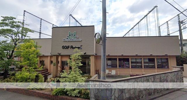 仮)道野辺共同住宅の周辺写真