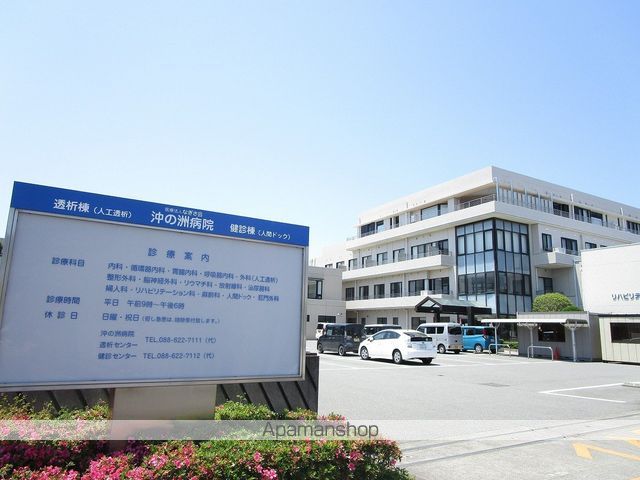 HACONiSapartmentA棟の周辺写真