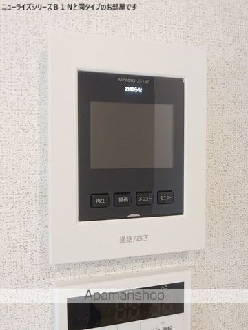 サンライズM IIの内装写真