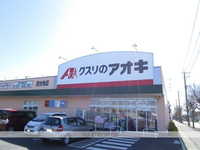 西小路ハイツIIIの周辺写真